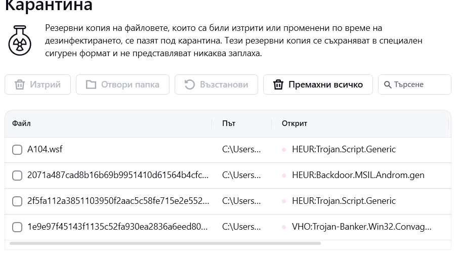 Screenshot-1.png