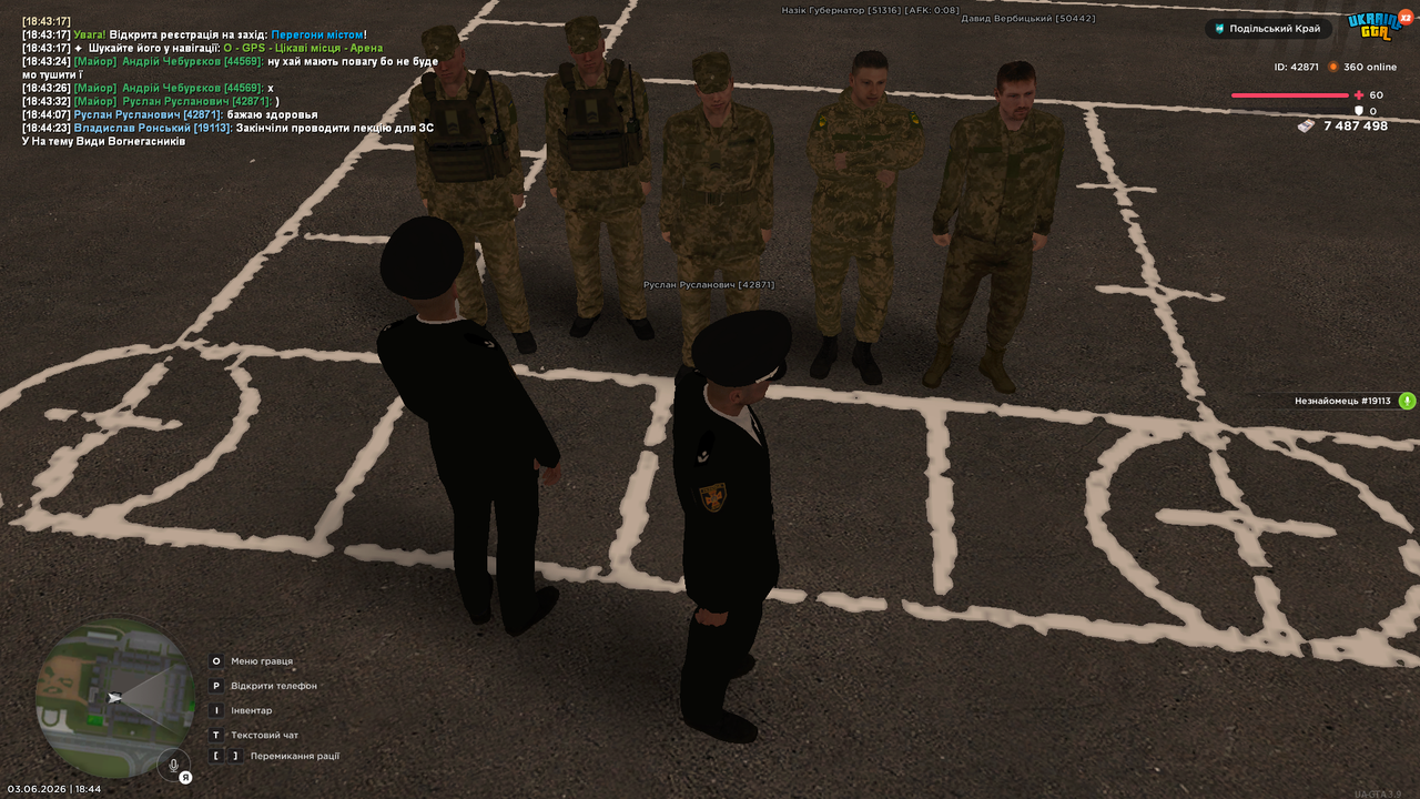 UKRAINE GTA 03 06 2026 18 44 26