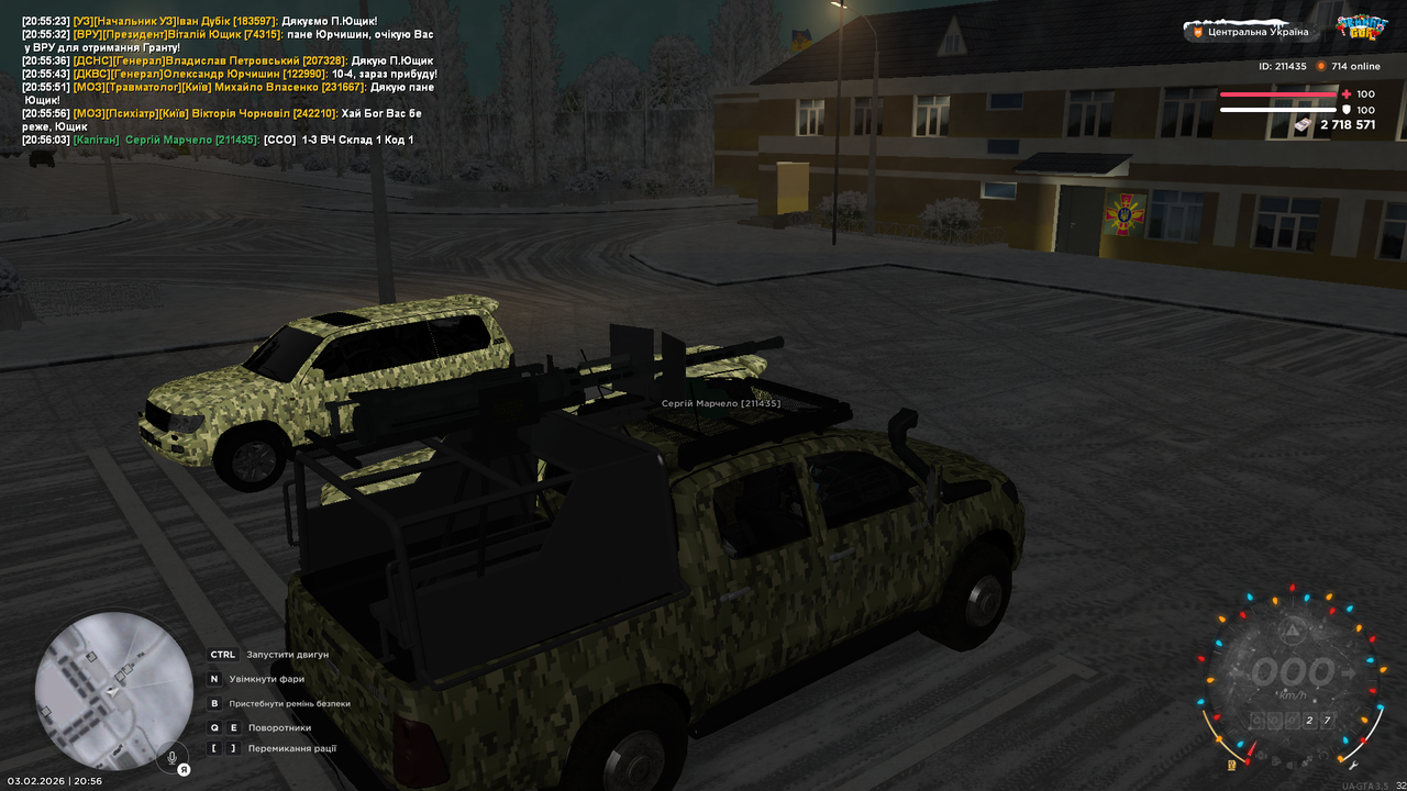 mta screen 2026 02 03 20 56 05