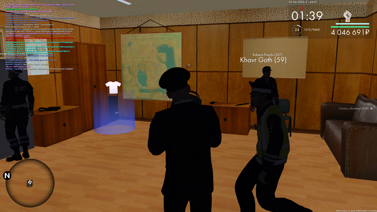 mta screen 2026 04 03 21 43 58