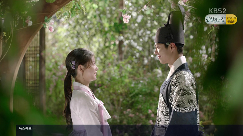 Love in the Moonlight episode 9