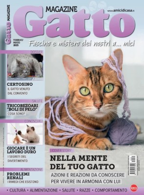 Gatto Magazine N.161 - Febbraio-Marzo 2025