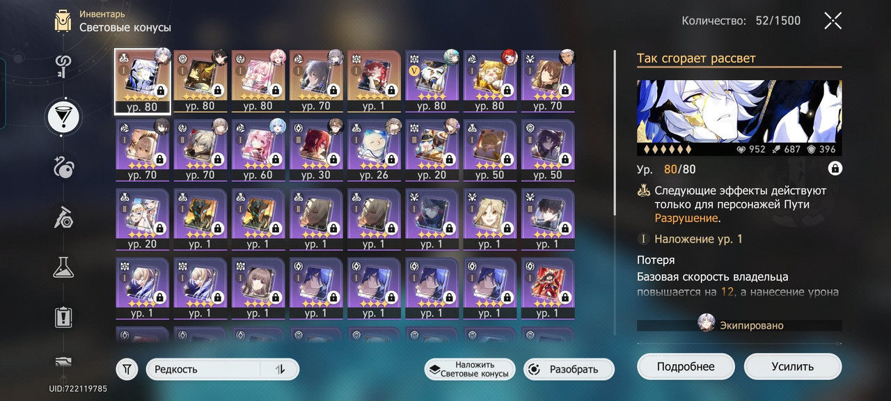 aa13089c 3010 4294 9c25 bbc2ea77dca4