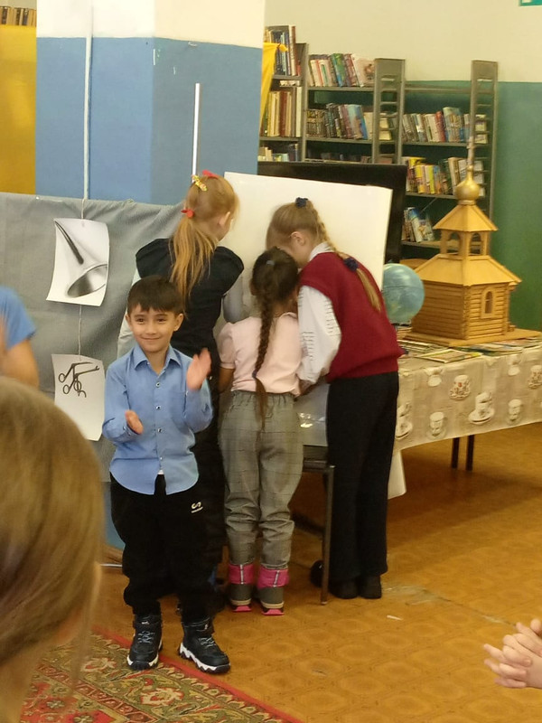 WhatsApp Image 2024-12-11 at 15