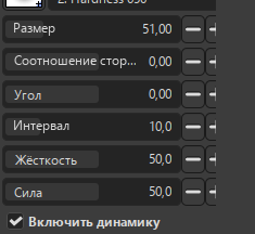 Снимок экрана 2024-02-22 180304