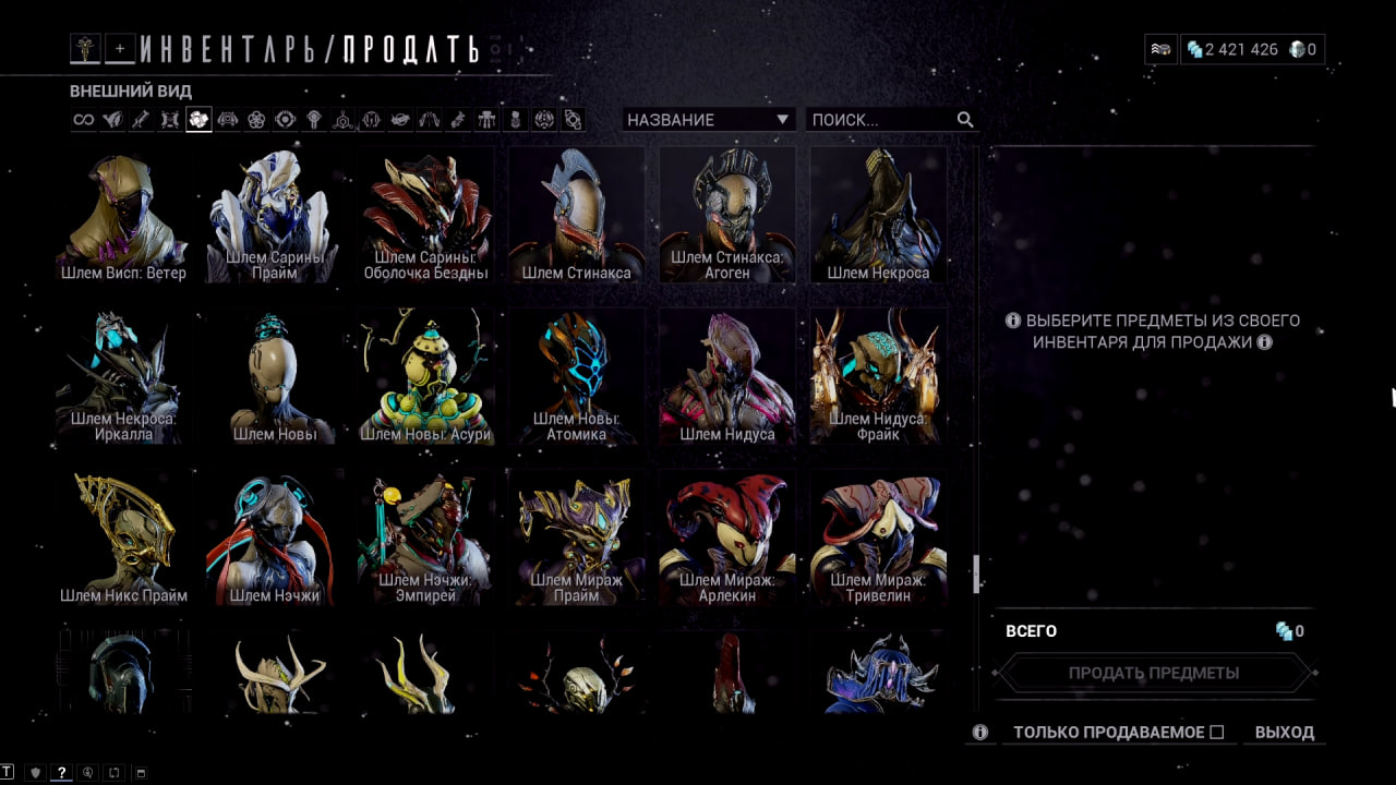 photo 45 2026 02 16 02 32 28