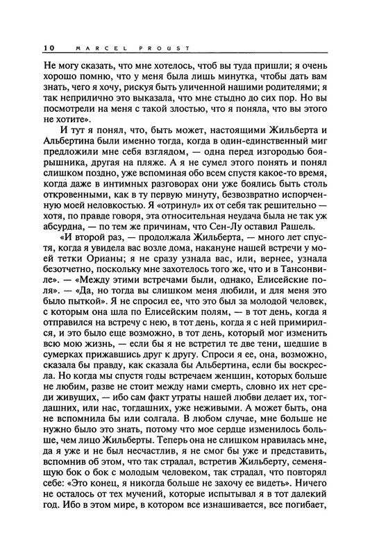 p0013