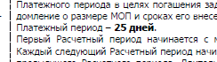 Рисунок