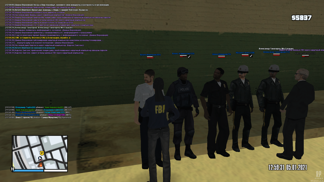 mta-screen_2021-01-05_11-59-34