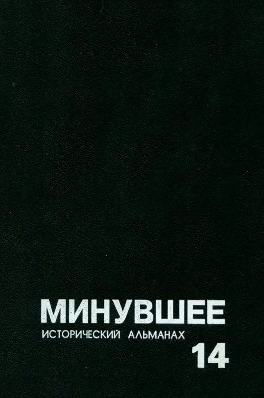 p0001