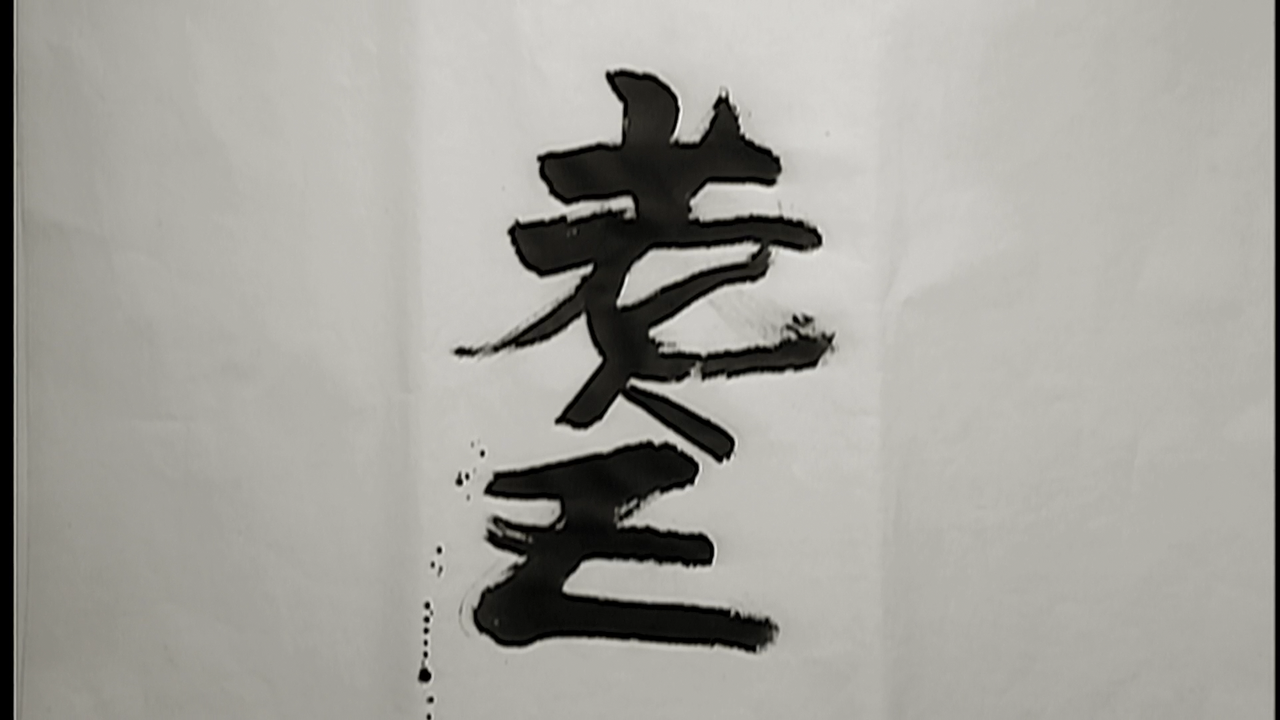 Roujin Z (1991).mkv_snapshot_00.03.01_[2021.11.13_21.32.46]