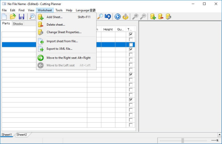 Cutting Planner 10.73