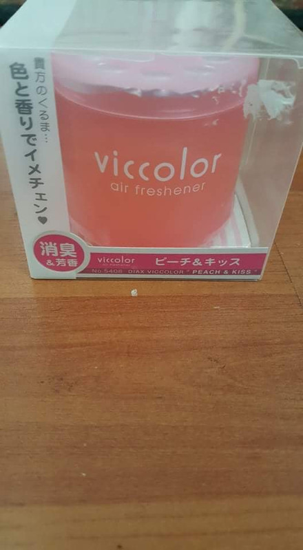 A69A6DAC-D69F-4BD7-8E48-3717CC7F4077