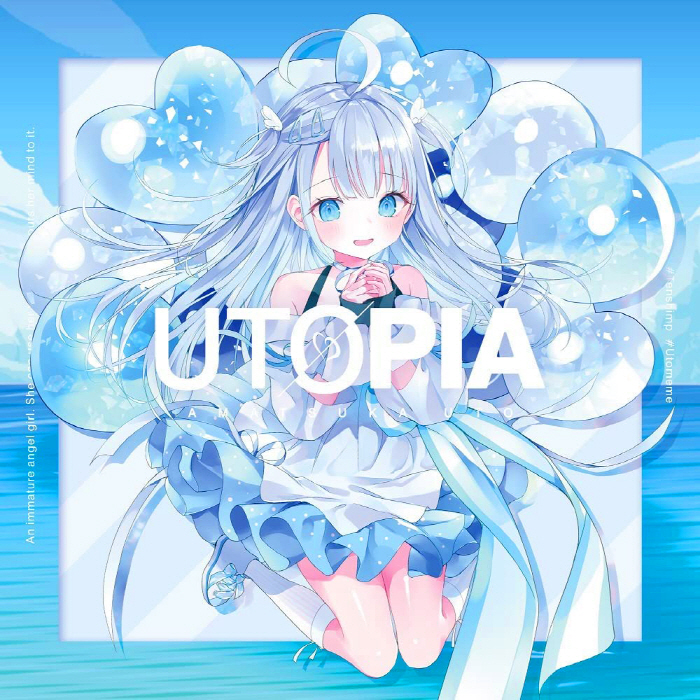 [2021.12.15] 天使うと 1stアルバム「UTOPIA」[FLAC 48kHz/24bit]插图icecomic动漫-云之彼端,约定的地方(´･ᴗ･`)