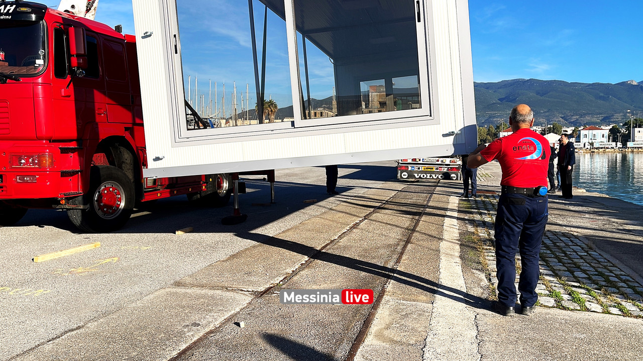 ΛΙΜΑΝΙimage00012