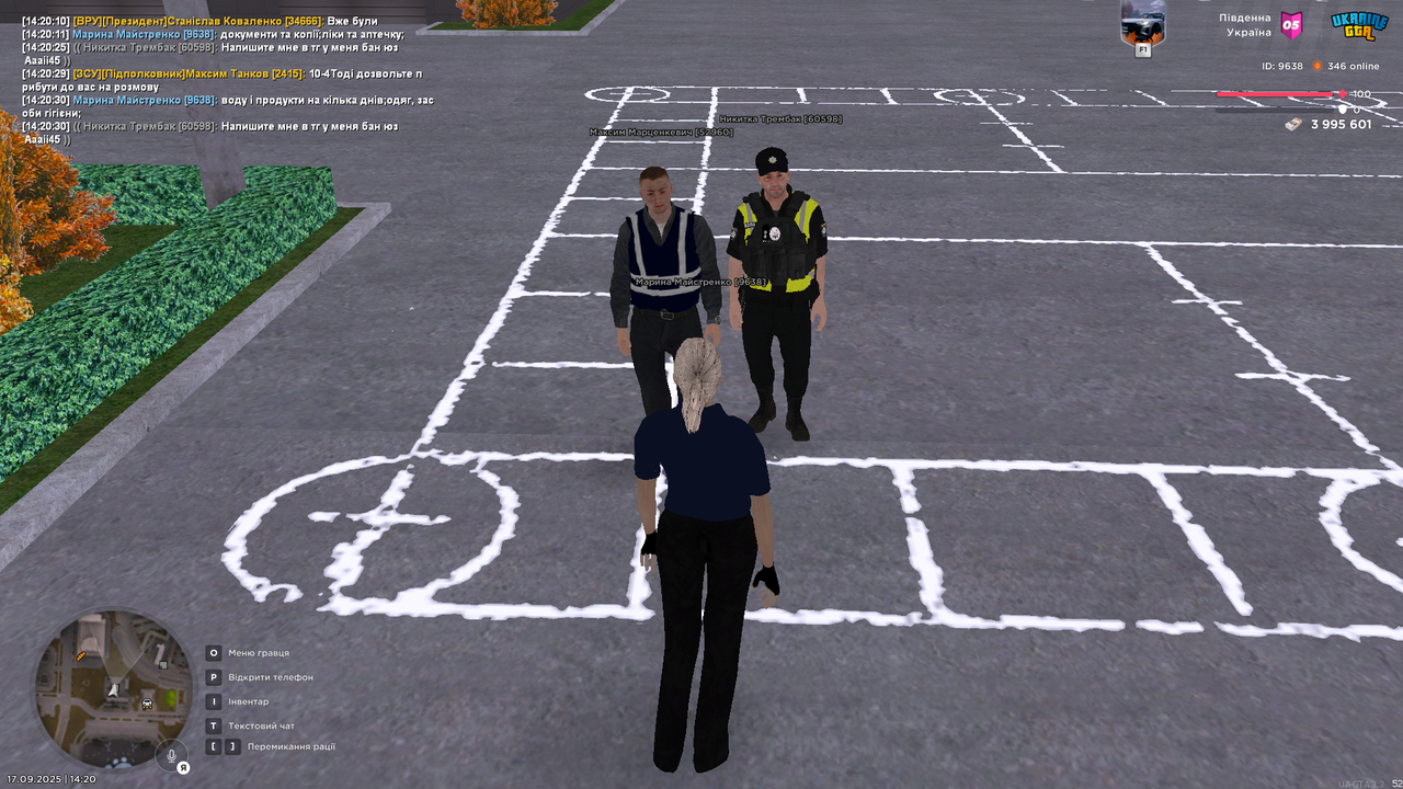 UKRAINE GTA 17.09.2025 14_20_39