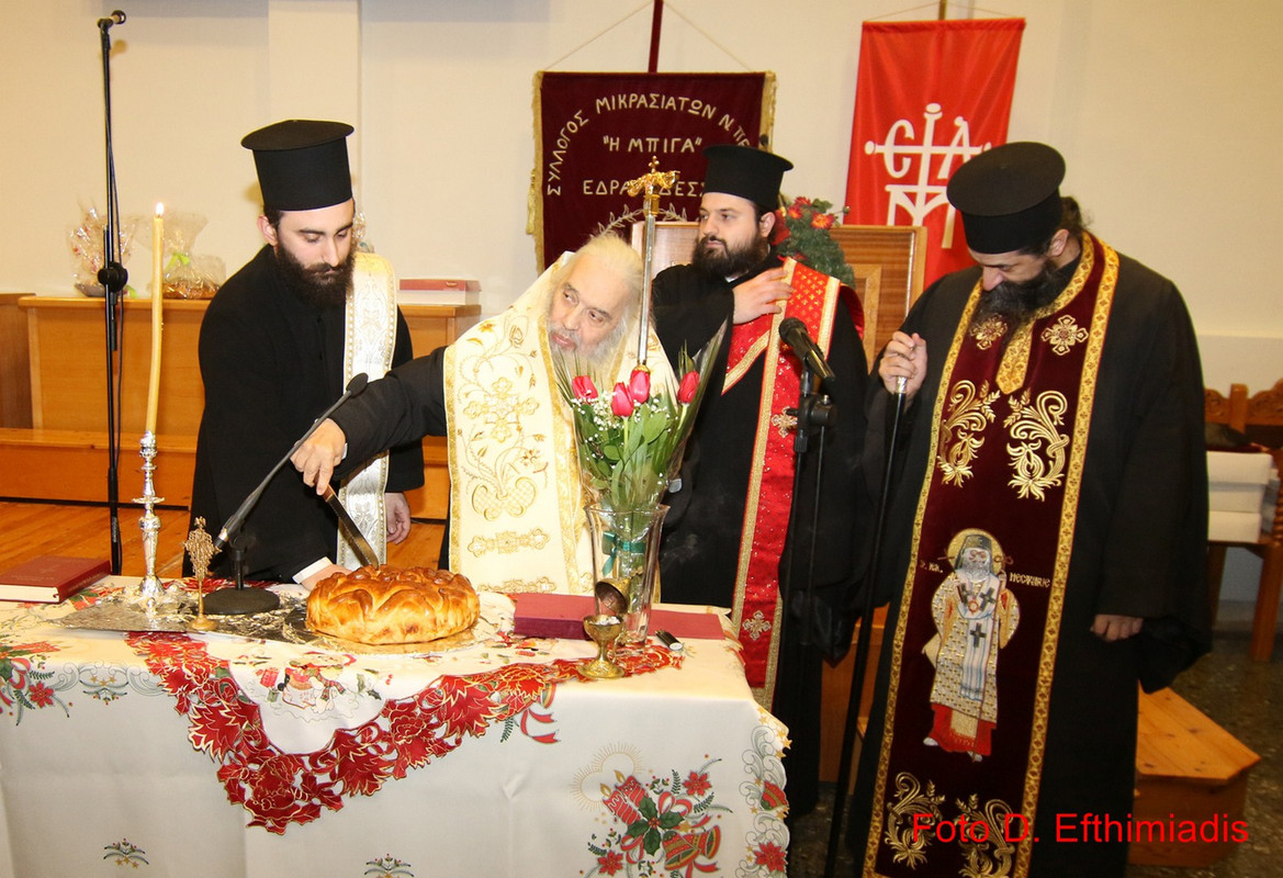 IMGL7776 (Αντιγραφή)