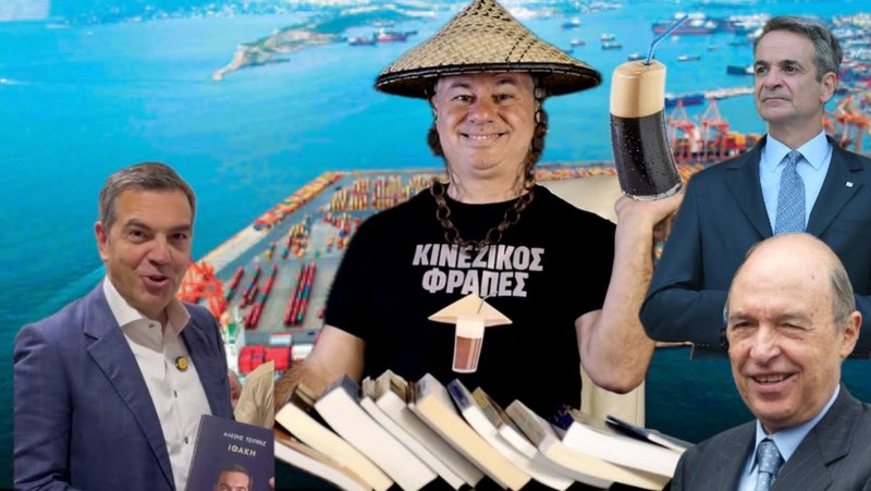 κοζάνη, ειδήσεις, νέα, Πτολεμαΐδα