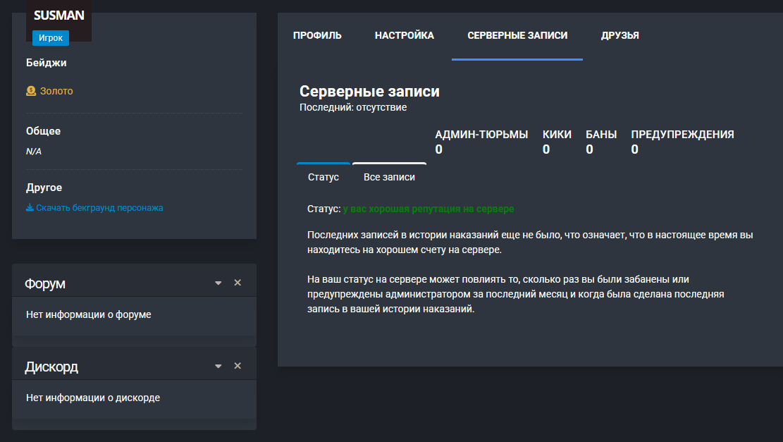 изображение 2026 04 16 142446407