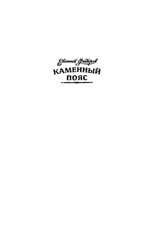 p0006