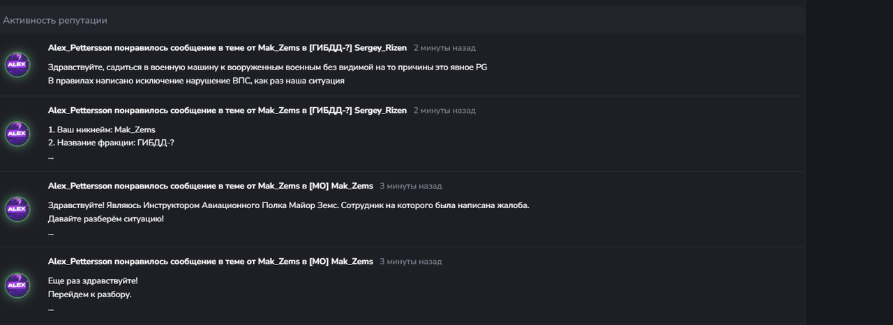 изображение_2025-09-28_193935221