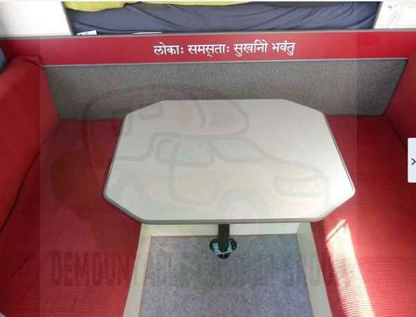 Screen Shot 2017-05-01 at 17.21.56