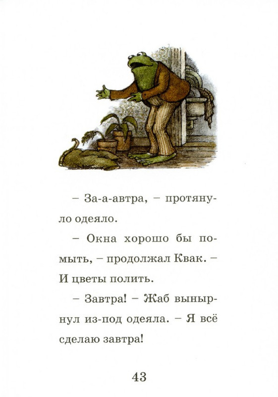 45