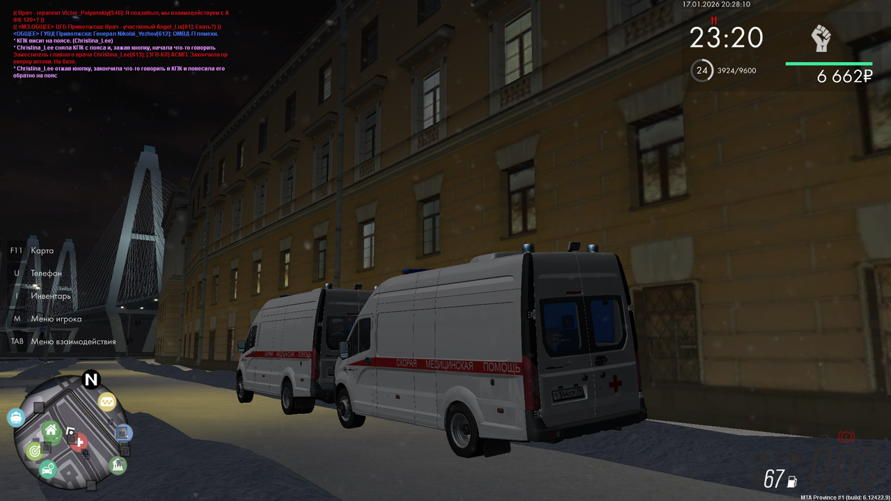 mta screen 2026 01 17 20 28 10