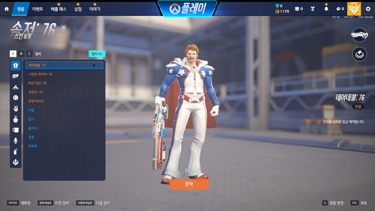 Screen Shot 26 09 11 11 24 51 000