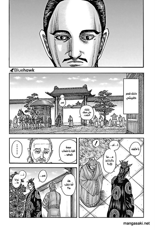 11-10