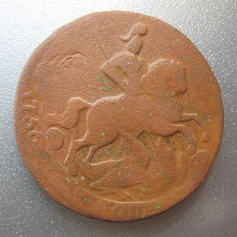 IMG_6232_отредактировано-1