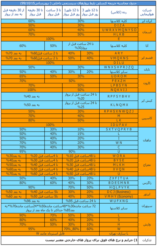 https://i.postimg.cc/kXj9YWrm/systemi-law12.png