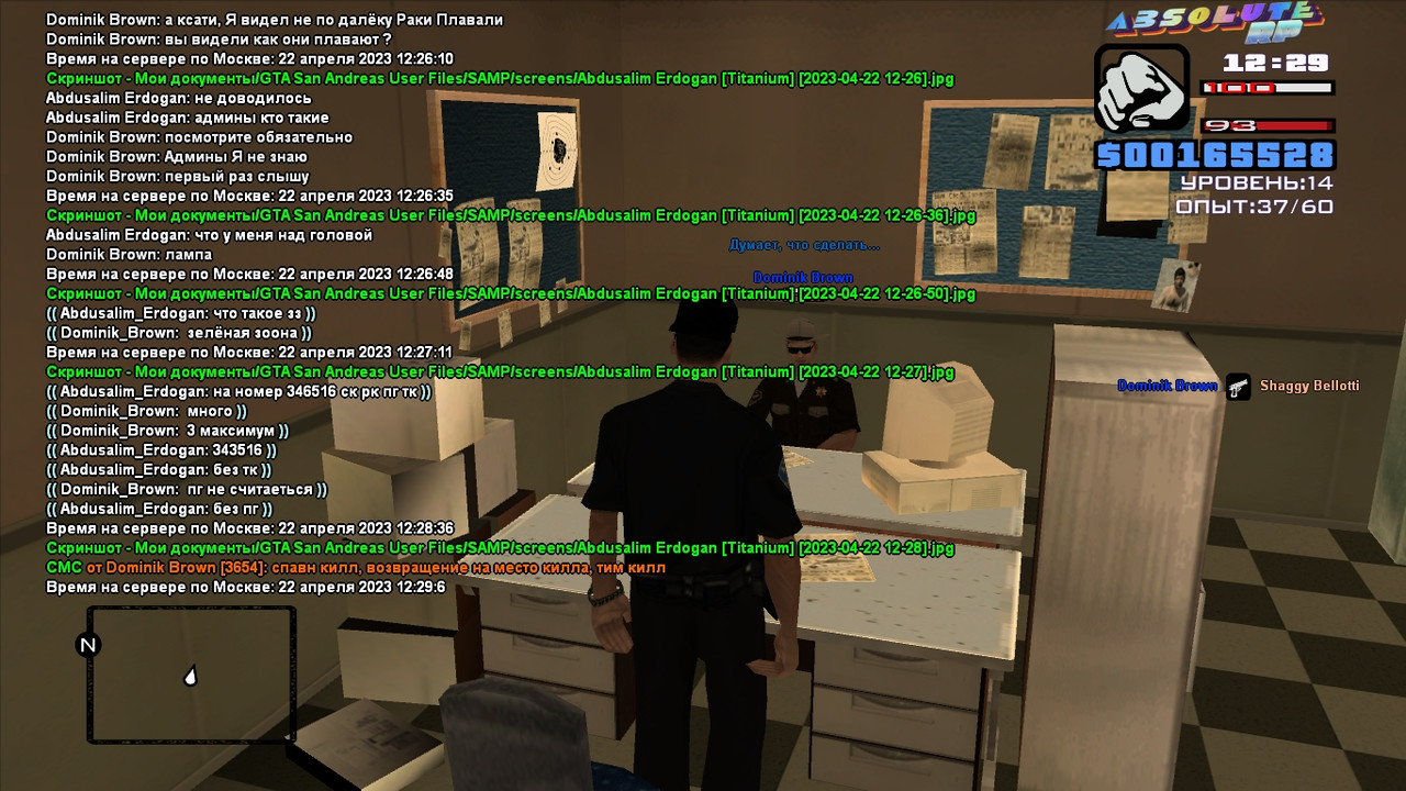 Abdusalim Erdogan [Titanium] [2023-04-22 12-29]