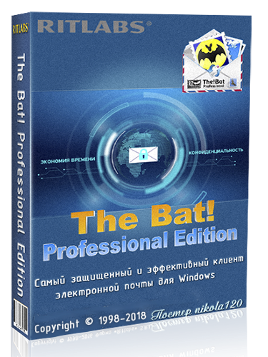 The Bat! Professional 9.4