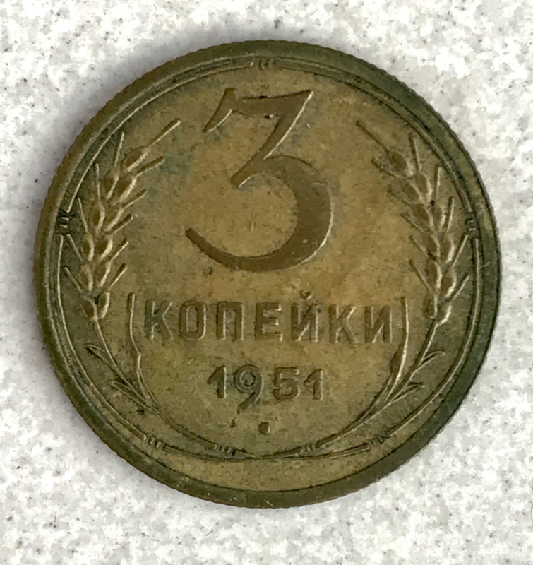 2B03BC39-0051-41B1-8AB1-0400C0548773