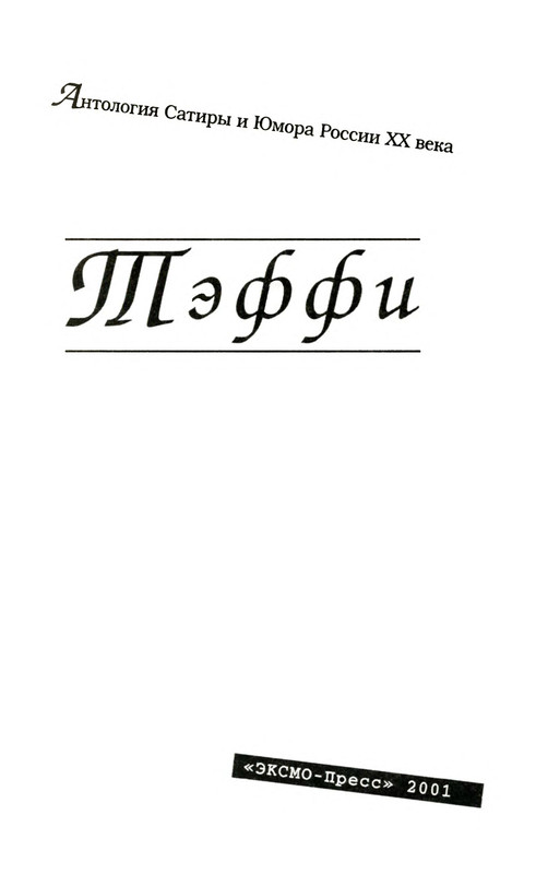p0006