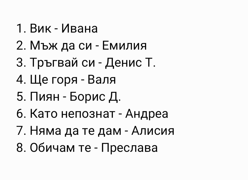 Screenshot-20200503-214815-Samsung-Notes