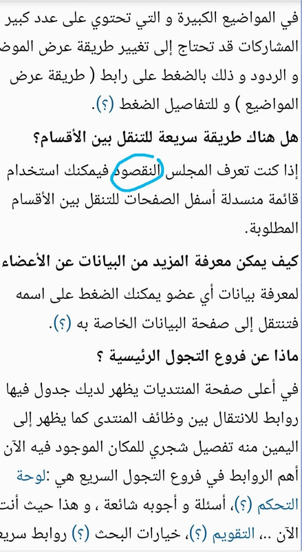 Screenshot_٢٠٢١٠٢٠٤_١١٣٦٤٠