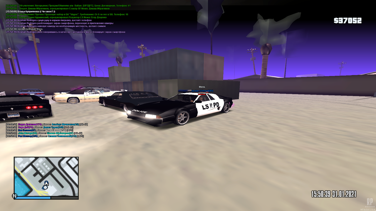 mta-screen_2021-01-31_16-50-40