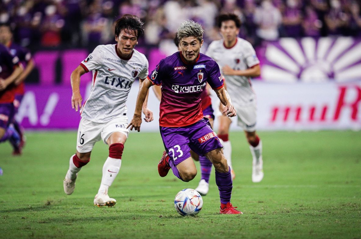 Kyoto vs Gamba Osaka, 17h00 ngày 28/06
