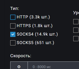 screenshot-3636.png