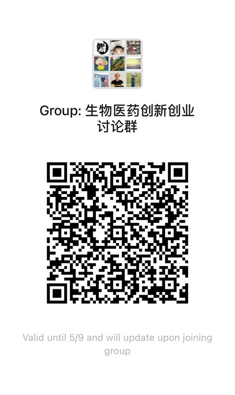 微信图片_20240502154219