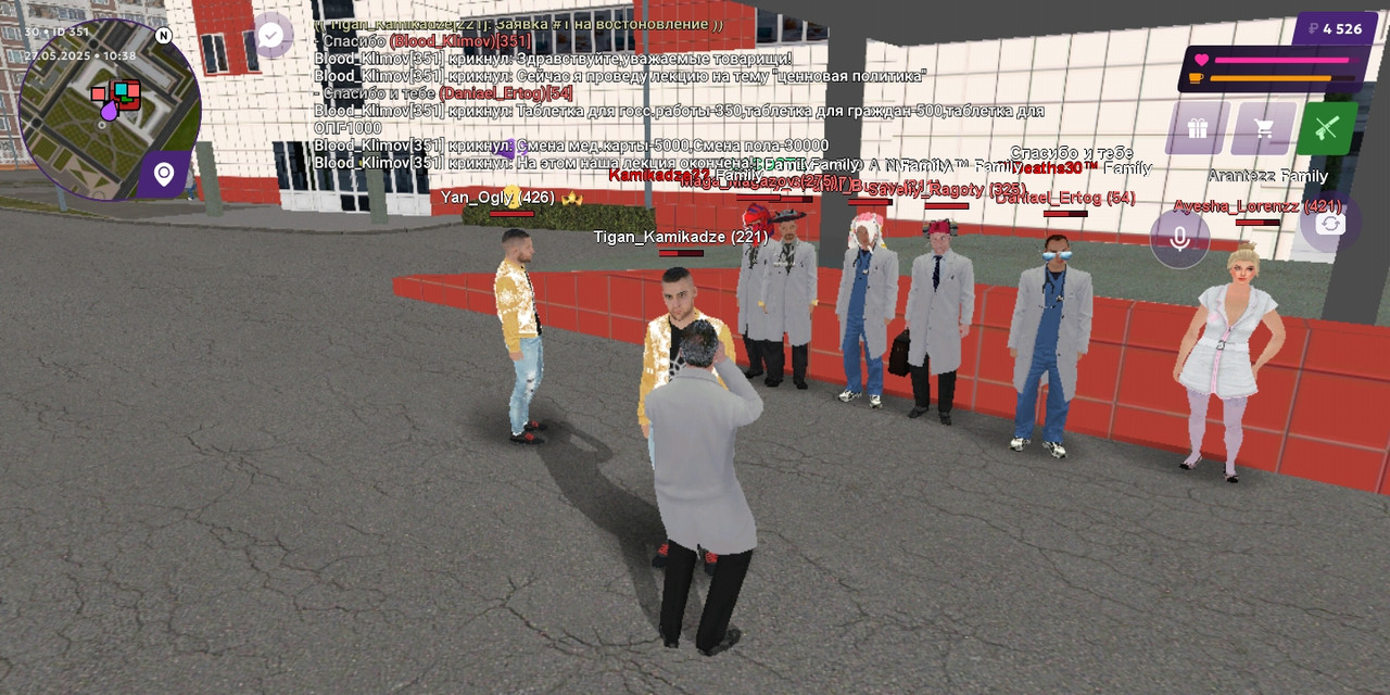 Screenshot_2025-05-27-10-34-16-591_com.jekmant.matrplauncher