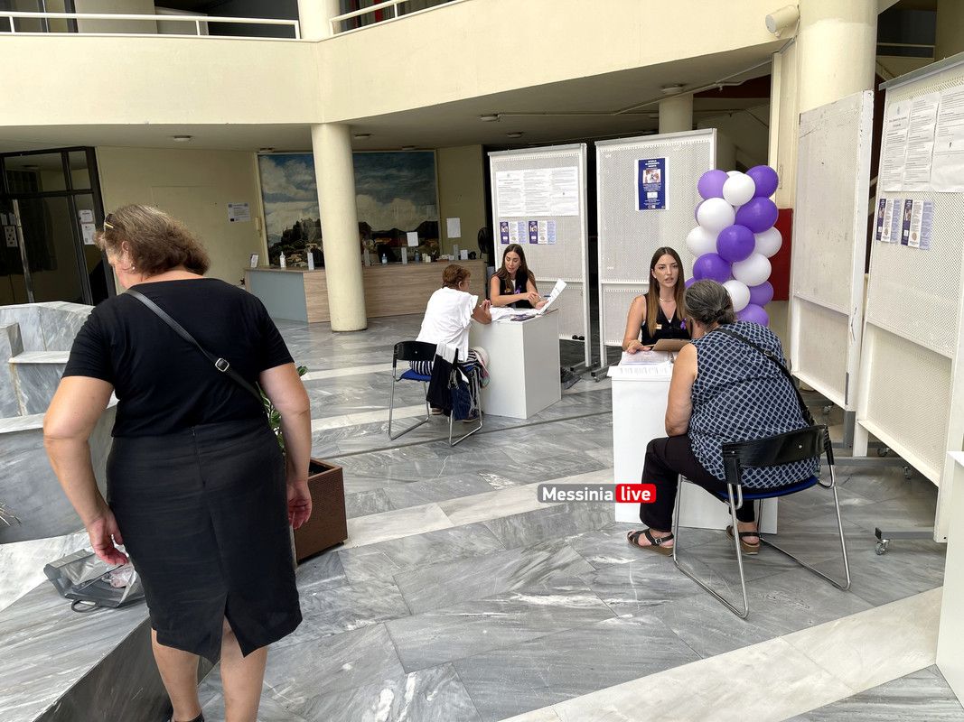 ΠΑΠΑΔΟΠΟΥΛΕΙΟΝimage00009