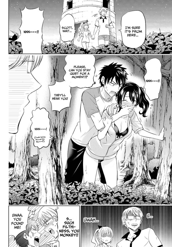 Kishuku Gakkou no JulietChap21-1