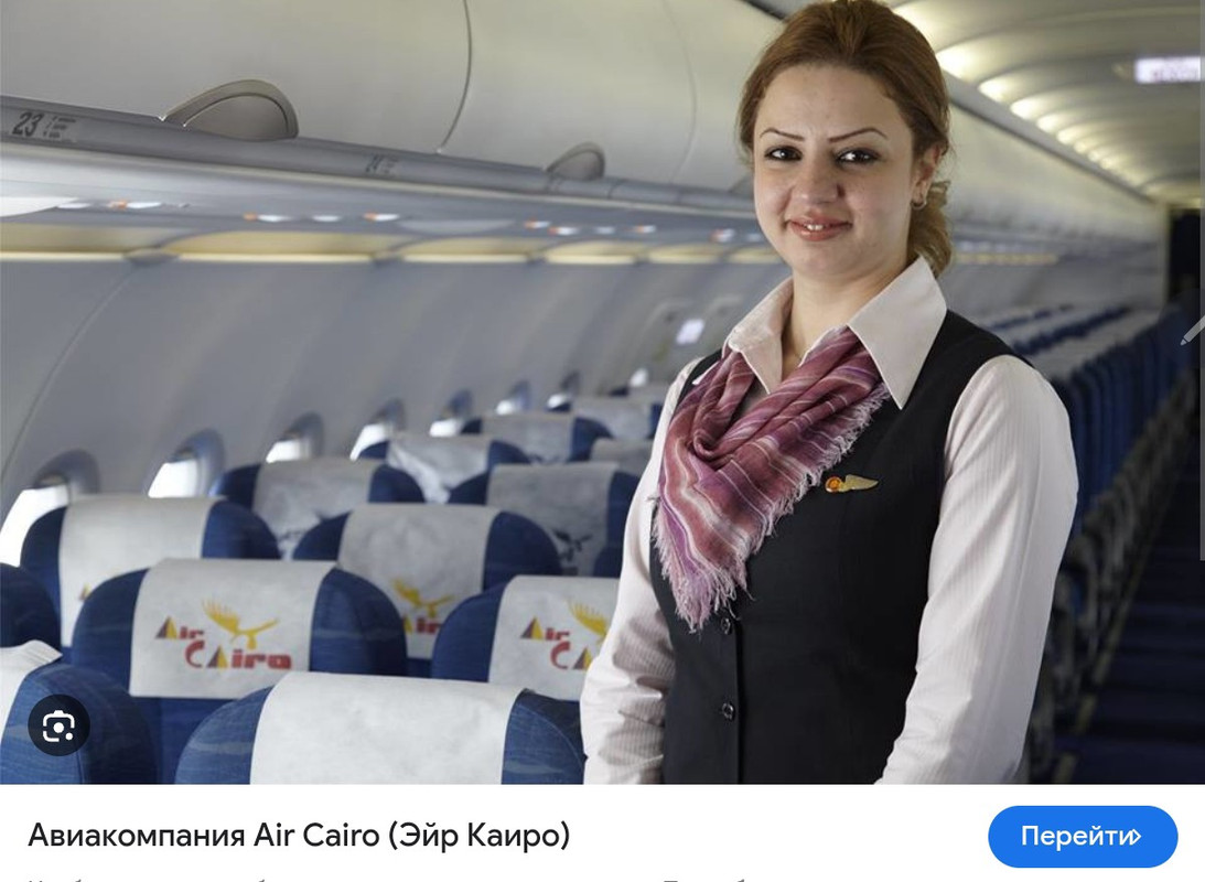 Screenshot_20240904-131640~2