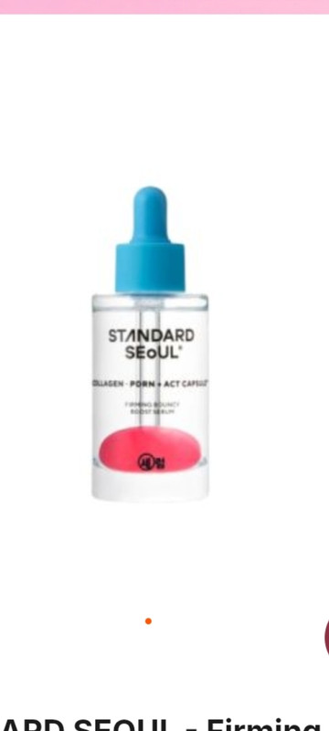 Screenshot 20251118 121941