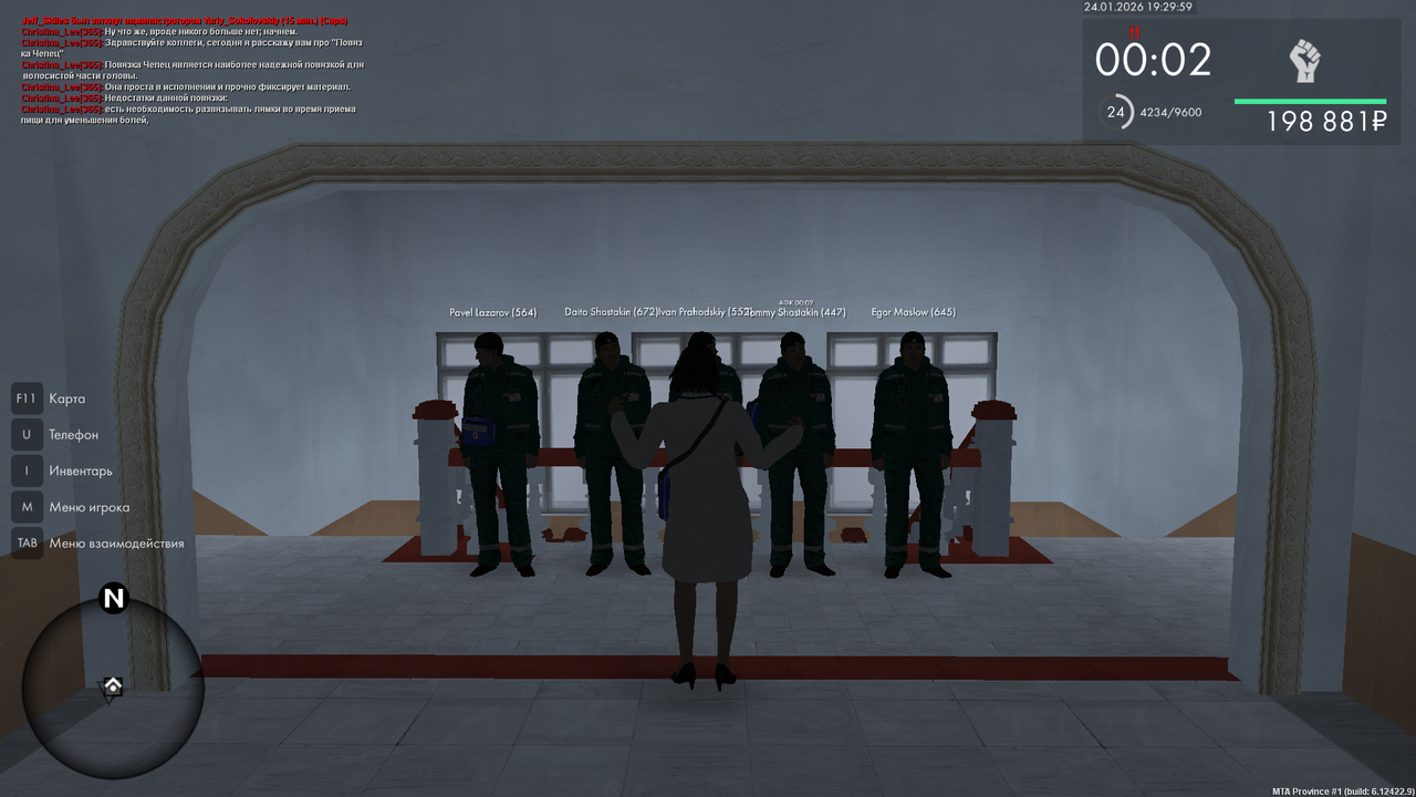 mta screen 2026 01 24 19 29 58