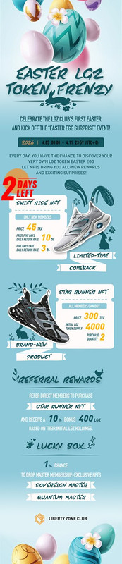 IMG 20260411 131924 256