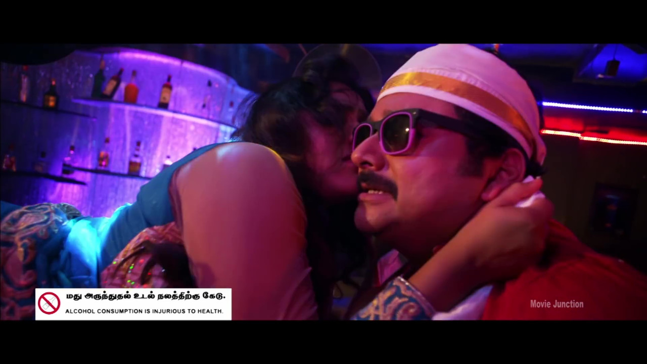 vlcsnap-2021-12-17-17h54m22s695